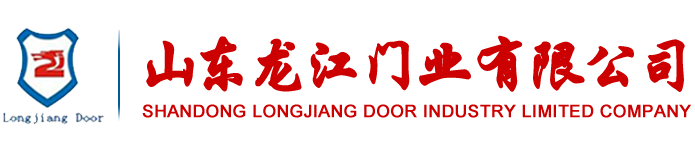 保安公司